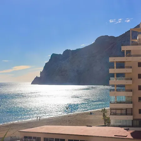 Διαμέρισμα Vainilla, Piscina Y Acceso Directo A La Playa